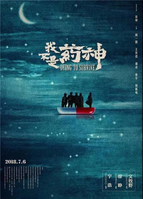 买个假的佩珀代因大学毕业证