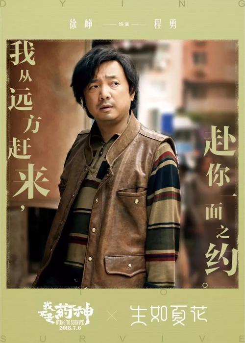 马里兰州圣玛丽学院在读证明办理