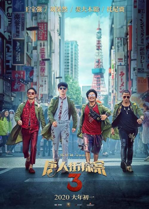 买个假新罗彻尔学院文凭毕业证